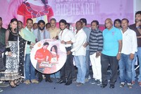 Ye Rojaithey Choosano Movie Audio Launch